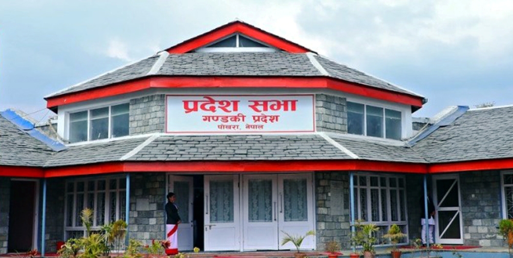 भोटेकोशी बाढीपीडितका लागि गण्डकी सरकारको ४ करोड