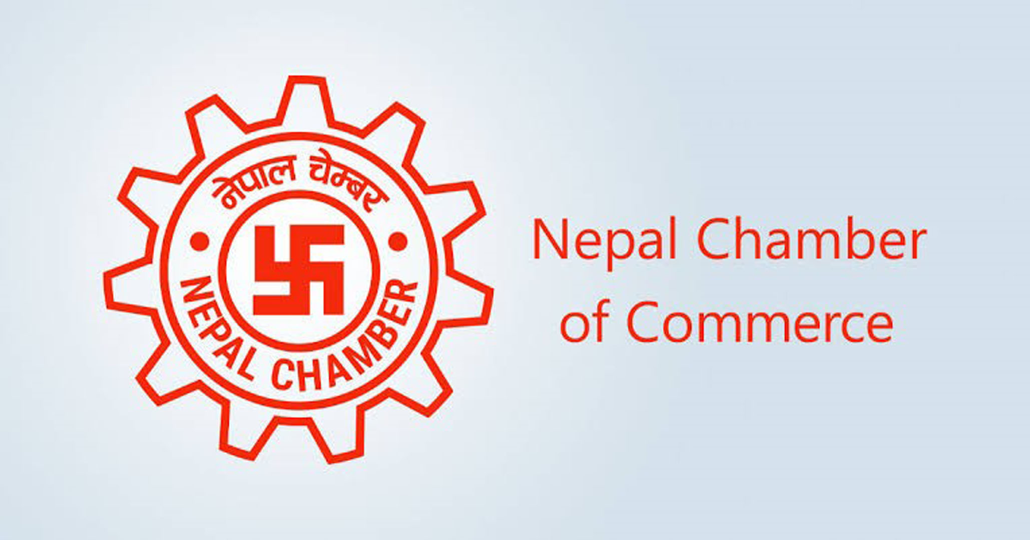 चेम्बर र एनआरएनएबीच लगानी र व्यापार प्रवद्र्धन गर्ने सम्झौता