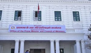 प्रधानमन्त्री राहत कोषमा १४ अर्ब रुपैयाँ जम्मा