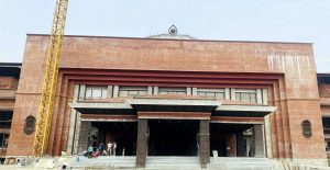 प्रतिनिधिसभाको बैठक बस्दै
