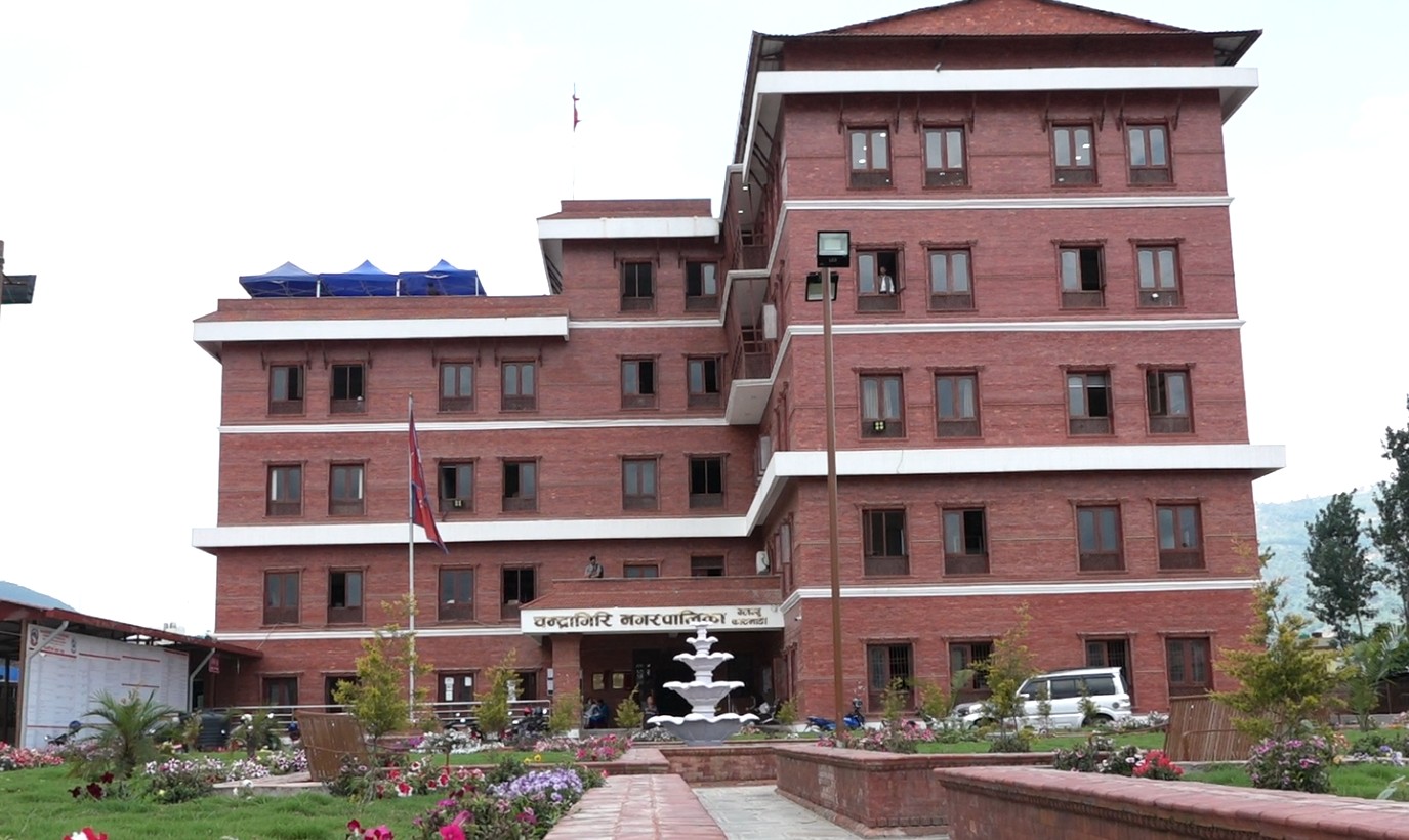 चन्द्रागिरिले भोटेकोशी बाढीपीडितका लागि ५१ लाख सहयोग, नगरबासीको खोजी तथा उद्दारका लागि ५० हजार रुपैयाँ छुट्यायो