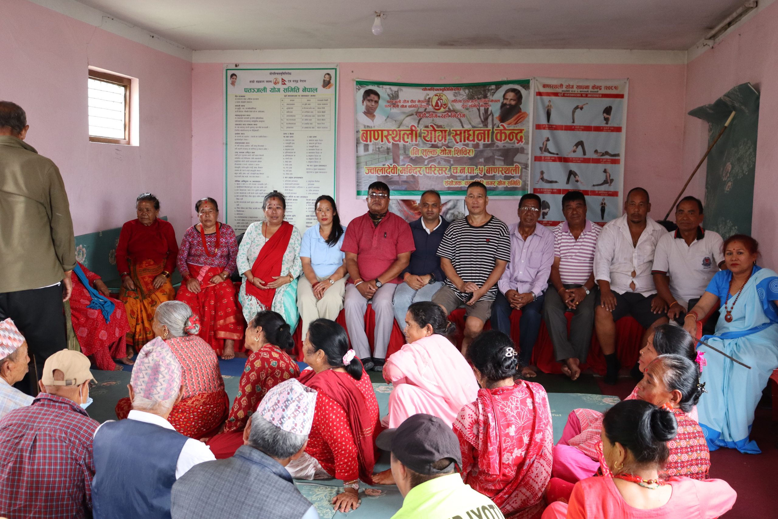 चन्द्रागिरि–५ मा ज्येष्ठ नागरिकको स्वास्थ्य परीक्षण