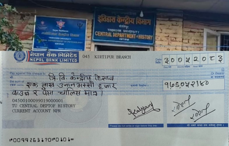 बाढीपीडितलाई इतिहास केन्द्रीय विभागको आर्थिक सहयोग