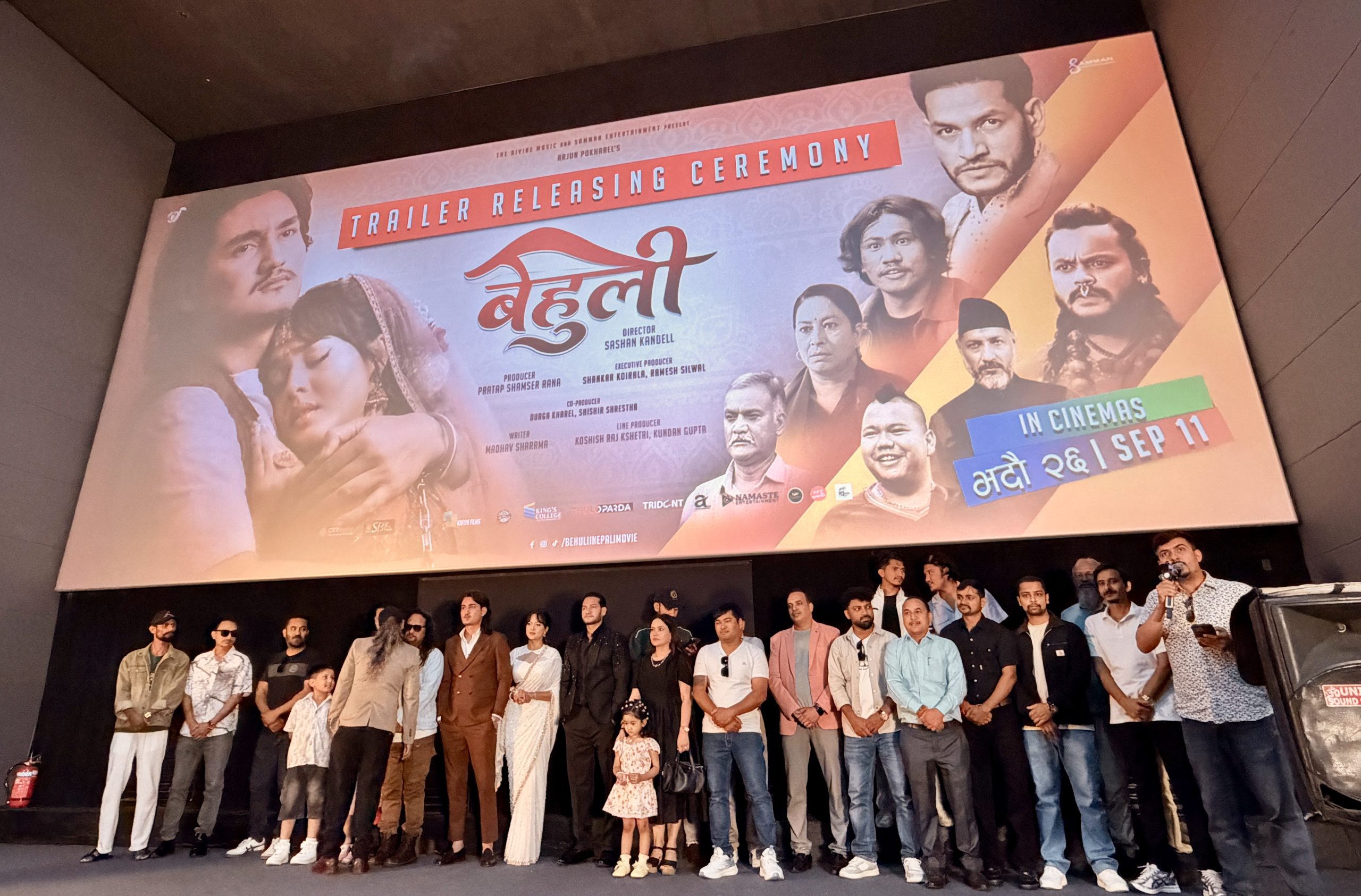 लयमा फर्किंदै नेपाली चलचित्र