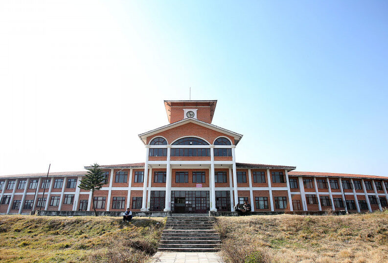 त्रिभुवन विश्वविद्यालयको रेक्टरमा सिंह र रजिस्ट्रारमा सिवाकोटी नियुक्त