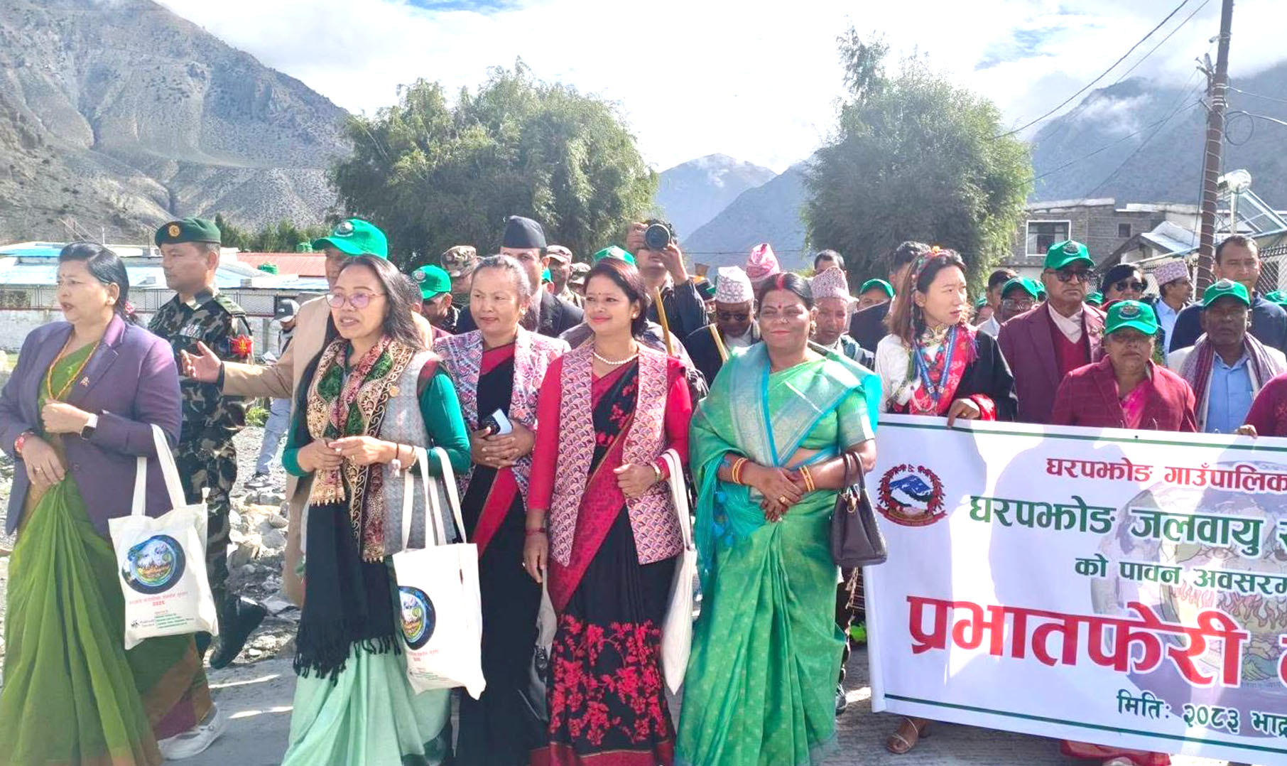 घरपझोङमा जलवायु सम्मेलनमा चन्द्रागिरि नगरबाट उपप्रमुख बसन्ती श्रेष्ठ सहभागी