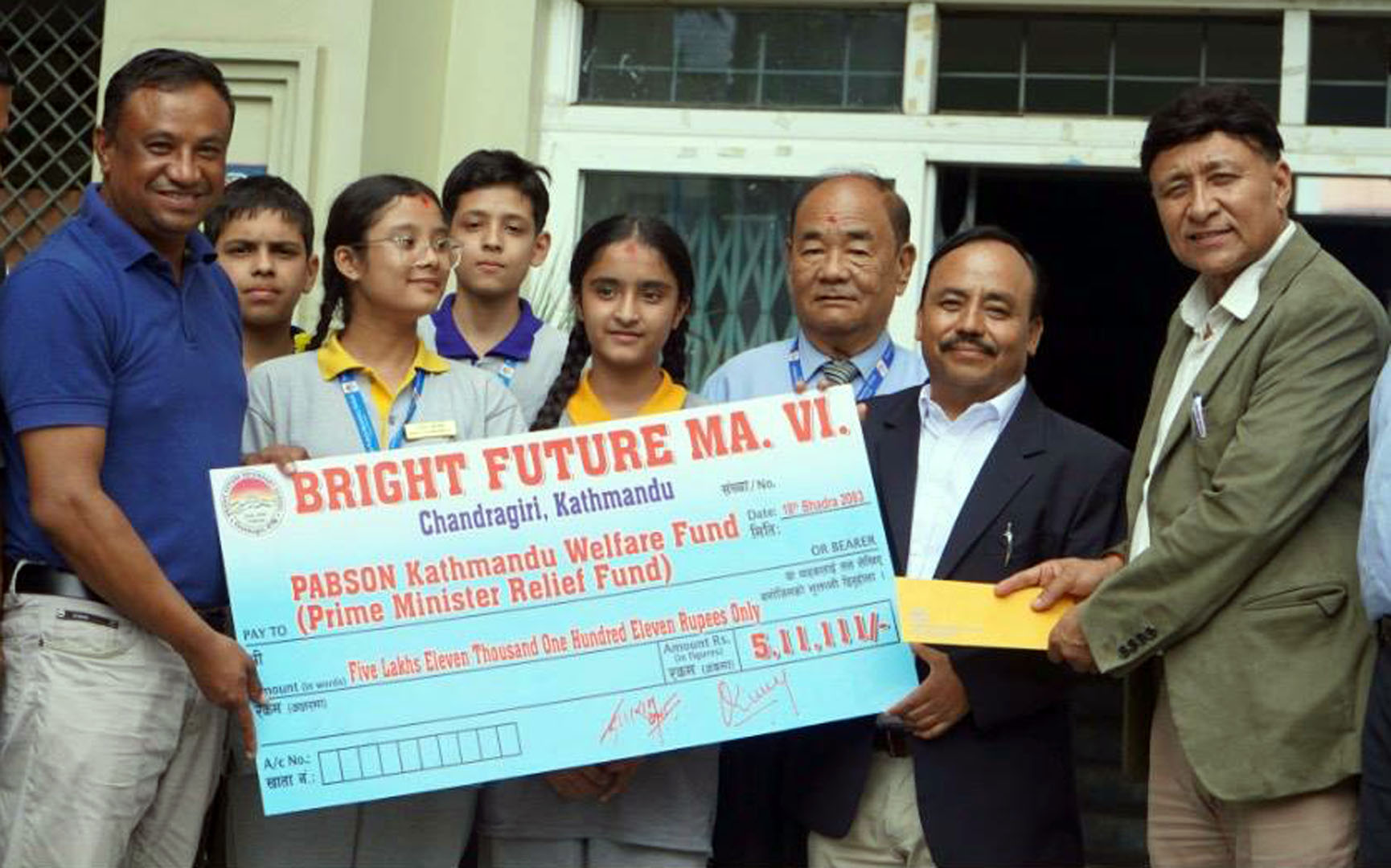 विपदको समयमा चन्द्रागिरिको ब्राइट फ्युचर मा.वि.को साथ, प्रधानमन्त्री राहत कोषमा ५ लाख ११ हजार १ सय ११ रुपैयाँ सहयोग