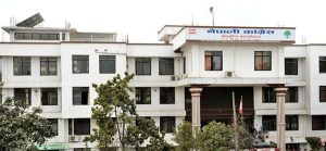 नेपाली कांग्रेसको १५औँ महाधिवेशन सुरू, आज वडा अधिवेशन