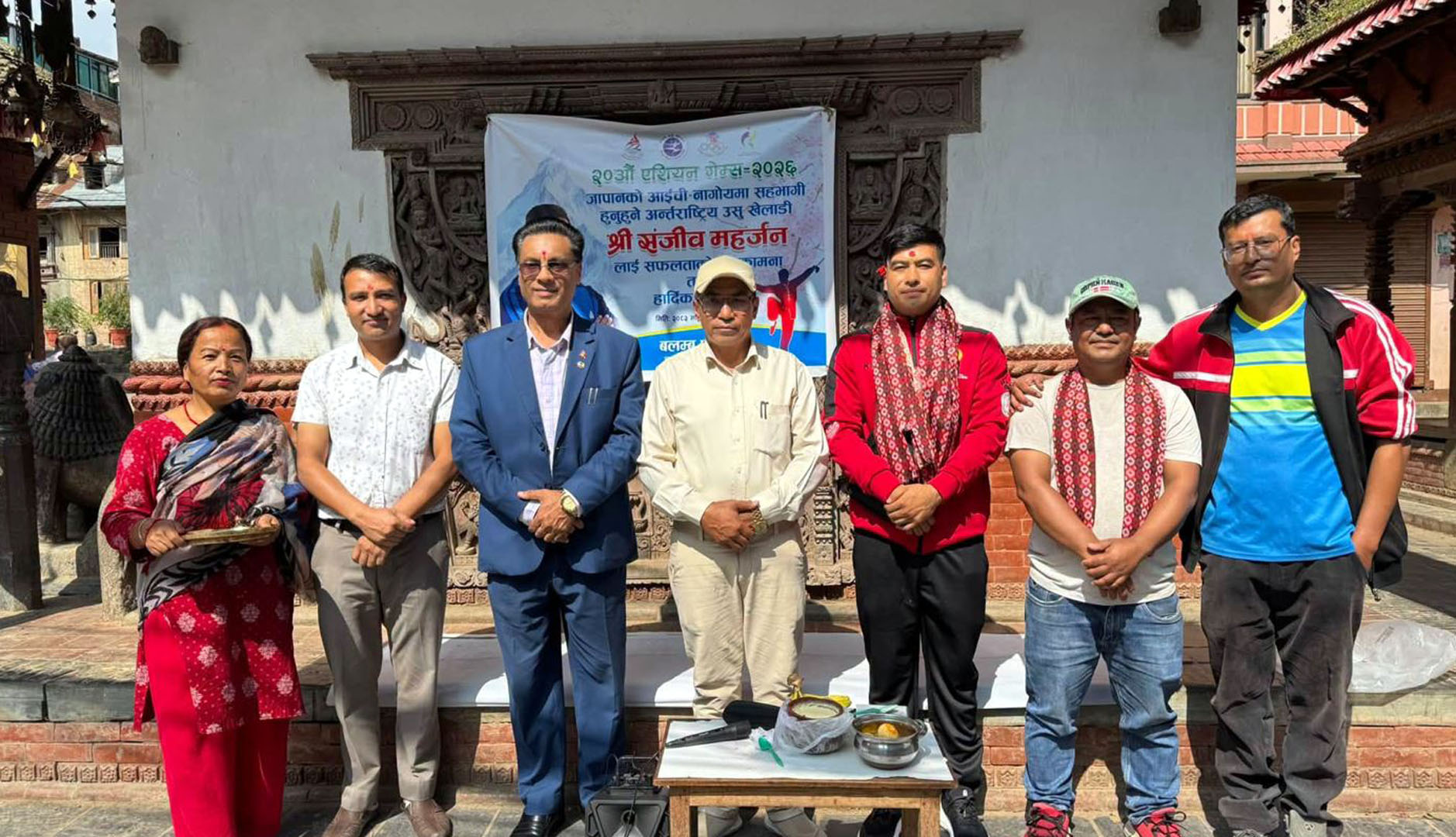 २०औँ एसियाडमा जापान जान लागेका उसु खेलाडी संजीव महर्जनलाई बिदाइ