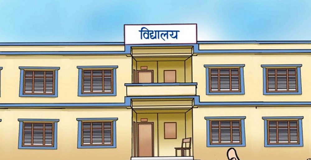 बाढी प्रभावित क्षेत्रका विद्यालय अनिश्चितकालीन बन्द