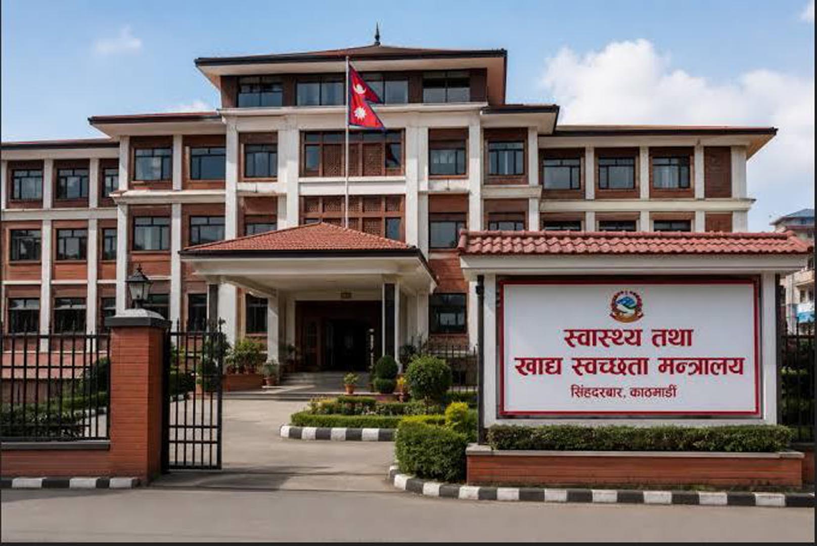 बाढी प्रभावित क्षेत्रमा हैजाविरुद्ध २१ हजार डोज खोप पठाइयो