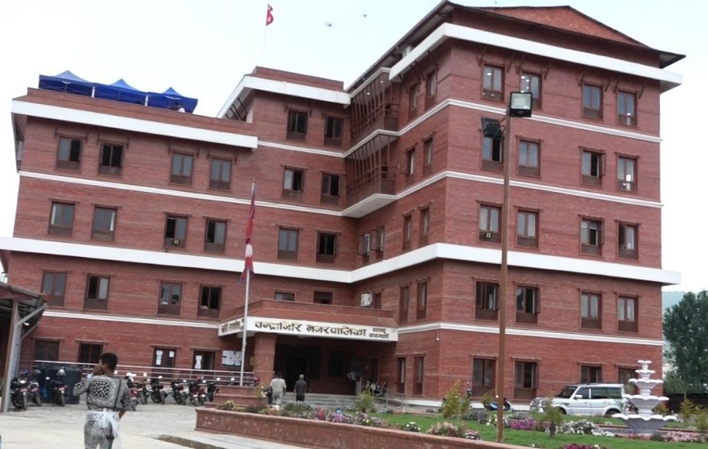 चन्द्रागिरि नगरपालिकाको लेखा शाखाबाटै रकम भुक्तानीको फाइल गायब, सेवाग्राही अलपत्र