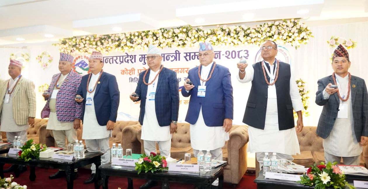 प्रदेशका अधिकार र संघीयता कार्यान्वयनमा मुख्यमन्त्रीहरूको साझा चासो