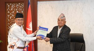 राष्ट्रपतिसमक्ष आदिवासी जनजाति आयोगको वार्षिक प्रतिवेदन पेस