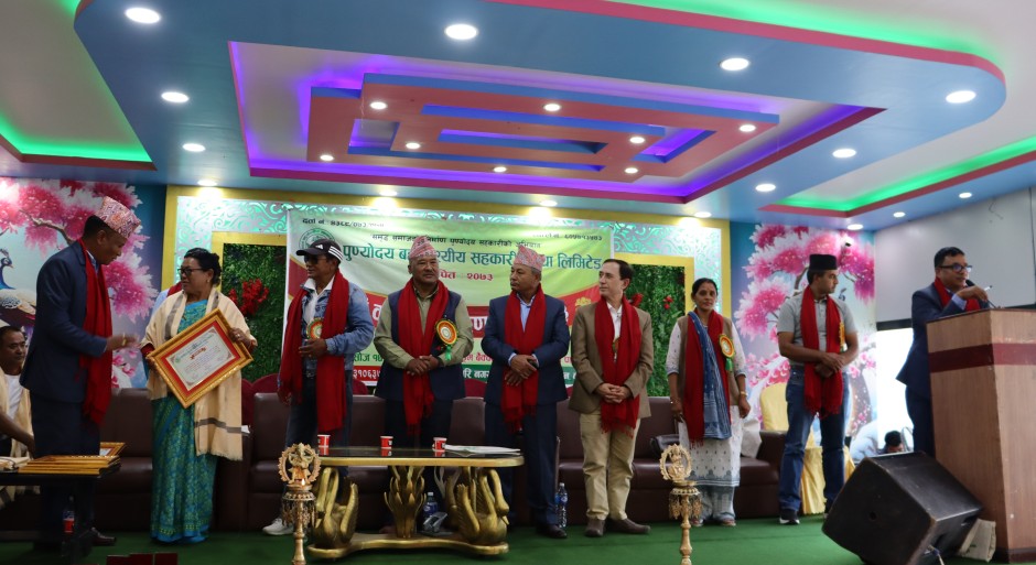 पुण्योदय सहकारीको दशौं वार्षिक साधारण सभा सम्पन्न