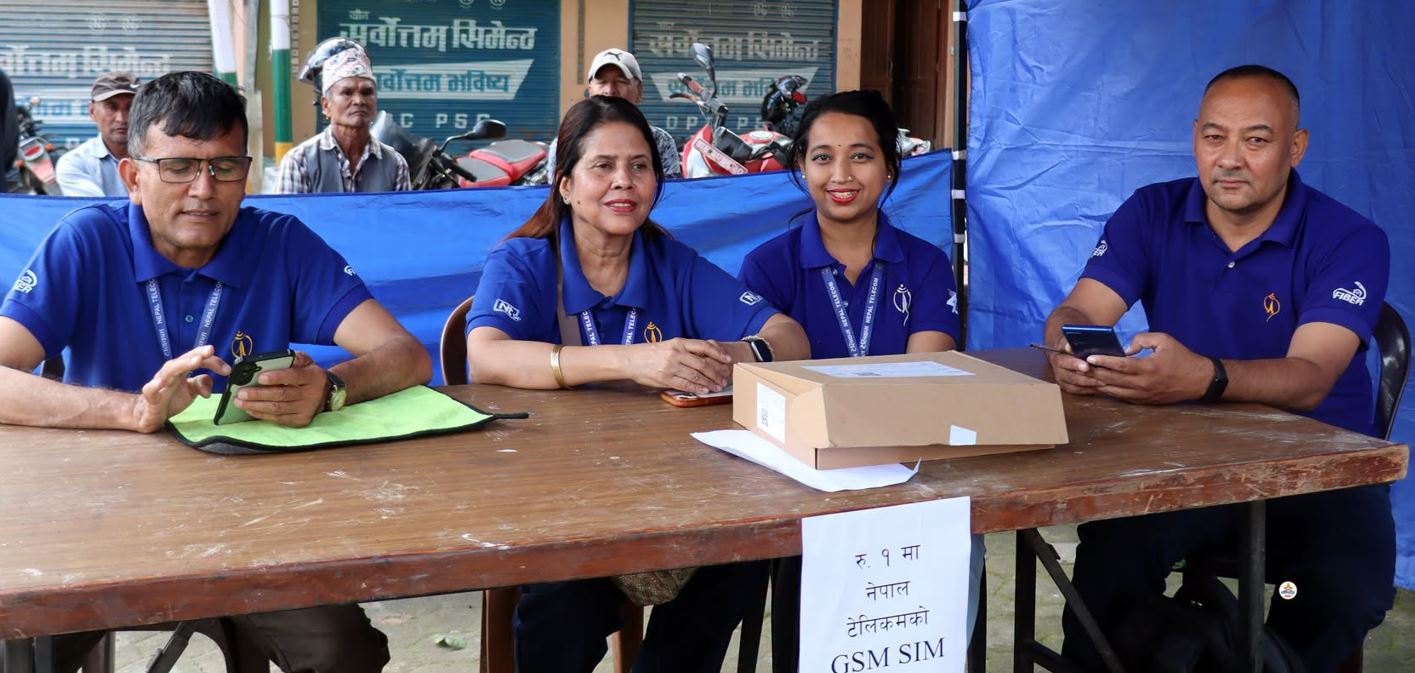 नेपाल टेलिकमद्वारा १ रुपैयाँमा सिमकार्ड वितरण