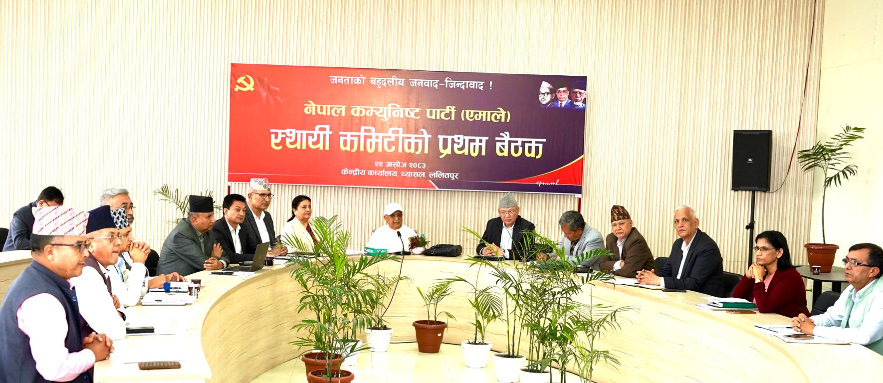 एमालेले तोक्यो वडा र पालिका अधिवेशन, राष्ट्रिय भेला मंसिरमा
